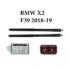 Sistem de ridicare si inchidere portbagaj automat din buton si cheie BMW X2 F39 2018-19