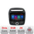 Navigatie dedicata Kia Sorento 2012-2015 masini cu navigatie de fabrica Octa Core Android Radio Bluetooth GPS WIFI/4G DSP LENOV