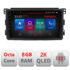 Navigatie dedicata Smart 2005-2010 M-Smart05 Octa Core Android Radio Bluetooth GPS WIFI/4G DSP LENOVO 2K 8+128GB 360 Toslink