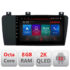 Navigatie dedicata Volvo S60 2002-2008  Octa Core Android Radio Bluetooth GPS WIFI/4G DSP LENOVO 2K 8+128GB 360 Toslink