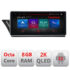 Navigatie dedicata Audi Q5 2008-2016 NON-MMI M-Q5 Octa Core Android Radio Bluetooth GPS WIFI/4G DSP LENOVO 2K 8+128GB 360 Tosli