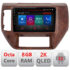 Navigatie dedicata Nissan Patrol  Octa Core Android Radio Bluetooth GPS WIFI/4G DSP LENOVO 2K 8+128GB 360 Toslink