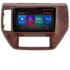 Navigatie dedicata Nissan Patrol  Octa Core Android Radio Bluetooth GPS WIFI/4G DSP LENOVO 2K 8+128GB 360 Toslink - imagine 2