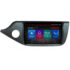 Navigatie dedicata Kia Ceed 2012-2018 M-KI39 Octa Core Android Radio Bluetooth GPS WIFI/4G DSP LENOVO 2K 8+128GB 360 Toslink - imagine 2