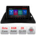 Navigatie dedicata Renault Kangoo   Octa Core Android Radio Bluetooth GPS WIFI/4G DSP LENOVO 2K 8+128GB 360 Toslink