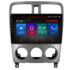 Navigatie dedicata Subaru Forester 2004-2008 M-FORESTER Octa Core Android Radio Bluetooth GPS WIFI/4G DSP LENOVO 2K 8+128GB 360 - imagine 2