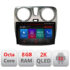 M-dokker Navigatie dedicataDacia Dokker Octa Core Android Radio Bluetooth GPS WIFI/4G DSP LENOVO 2K 8+128GB 360 Toslink