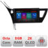 Navigatie dedicata Toyota Corolla 2017- M-COROLLA17 Octa Core Android Radio Bluetooth GPS WIFI/4G DSP LENOVO 2K 8+128GB 360 Tos