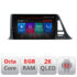 Navigatie dedicata Toyota CH-R LOW M-CH-R-A Octa Core Android Radio Bluetooth GPS WIFI/4G DSP LENOVO 2K 8+128GB 360 Toslink