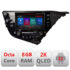Navigatie dedicata Toyota Camry 2017-2021 V2 Octa Core Android Radio Bluetooth GPS WIFI/4G DSP LENOVO 2K 8+128GB 360 Toslink