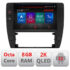 Navigatie dedicata Passat B5 1997-2004  Octa Core Android Radio Bluetooth GPS WIFI/4G DSP LENOVO 2K 8+128GB 360 Toslink