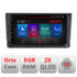 Navigatie dedicata Seat Arona  Octa Core Android Radio Bluetooth GPS WIFI/4G DSP LENOVO 2K 8+128GB 360 Toslink