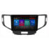 Navigatie dedicata Honda Accord 2008-2012 M-8951 Octa Core Android Radio Bluetooth GPS WIFI/4G DSP LENOVO 2K 8+128GB 360 Toslin - imagine 2