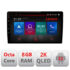 Navigatie dedicata Peugeot 307 M-307 Octa Core Android Radio Bluetooth GPS WIFI/4G DSP LENOVO 2K 8+128GB 360 Toslink