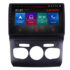 Navigatie dedicata Citroen C4 2011-2016  M-241 Octa Core Android Radio Bluetooth GPS WIFI/4G DSP LENOVO 2K 8+128GB 360 Toslink - imagine 2