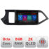 Navigatie dedicata Kia Picanto 2011-2015  M-217 Octa Core Android Radio Bluetooth GPS WIFI/4G DSP LENOVO 2K 8+128GB 360 Toslink