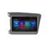 Navigatie dedicata Honda Civic 2012-2015 M-132 Octa Core Android Radio Bluetooth GPS WIFI/4G DSP LENOVO 2K 8+128GB 360 Toslink - imagine 2