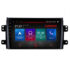 Navigatie dedicata Suzuki SX4 2006-2013 M-124 Octa Core Android Radio Bluetooth GPS WIFI/4G DSP LENOVO 2K 8+128GB 360 Toslink - imagine 2