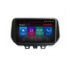 Navigatie dedicata Hyundai Tucson 2019- M-1135 Octa Core Android Radio Bluetooth GPS WIFI/4G DSP LENOVO 2K 8+128GB 360 Toslink - imagine 2
