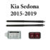 Sistem de ridicare si inchidere portbagaj automat din buton si cheie Kia Sedona 2015-19