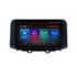 Navigatie dedicata Hyndai Kona M-1058 Octa Core Android Radio Bluetooth GPS WIFI/4G DSP LENOVO 2K 8+128GB 360 Toslink - imagine 2