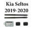 Sistem de ridicare si inchidere portbagaj automat din buton si cheie Kia Seltos 2019-20