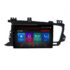 Navigatie dedicata Kia Optima 2011-2013 M-091 Octa Core Android Radio Bluetooth GPS WIFI/4G DSP LENOVO 2K 8+128GB 360 Toslink - imagine 2