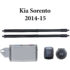 Sistem de ridicare si inchidere portbagaj automat din buton si cheie Kia Sorento 2nd Gen 2014-15 - imagine 2