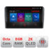 Navigatie dedicata Audi A3 8P M-049 Octa Core Android Radio Bluetooth GPS WIFI/4G DSP LENOVO 2K 8+128GB 360 Toslink