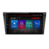 Navigatie dedicata Mazda 3 2009-2014 M-034 Octa Core Android Radio Bluetooth GPS WIFI/4G DSP LENOVO 2K 8+128GB 360 Toslink - imagine 2