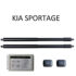 Sistem de ridicare si inchidere portbagaj pentru Kia Sportage NQ5 2022+ din buton si cheie