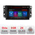 Navigatie dedicata Chevrolet Captiva Octa Core M-020 Octa Core Android Radio Bluetooth GPS WIFI/4G DSP LENOVO 2K 8+128GB 360 To