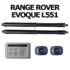 Sistem de ridicare si inchidere portbagaj automat din buton si cheie Range Rover Evoque L551 2019-20 - imagine 2