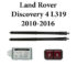 Sistem de ridicare si inchidere portbagaj automat din buton si cheie Land Rover Discovery 4 L319 2010-16 - imagine 2