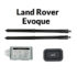 Sistem ridicare si inchidere portbagaj Land Rover Evoque 2013-2017 din buton si cheie - imagine 2
