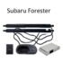 Sistem ridicare si inchidere portbagaj Subaru Forester din buton si cheie - imagine 2