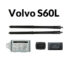 Sistem ridicare si inchidere portbagaj Volvo S60L 2014-2017 din buton si cheie - imagine 2