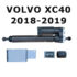Sistem de ridicare si inchidere portbagaj automat din buton si cheie Volvo XC40 2018 19