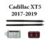 Sistem de ridicare si inchidere portbagaj automat din buton si cheie Cadillac XT5 2017-19 - imagine 2
