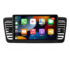 Sistem Multimedia MP5 Subaru Outback Legacy J-SU02 Carplay Android Auto Radio Camera USB - imagine 2