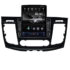 Navigatie dedicata Ford Transit 2019- varianta cu radio cd simplu  Android radio gps internet Lenovo Octa Core 4+64 LTE Kit-transit-2019-a+EDT-E709 - imagine 2