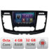 Navigatie dedicata Ford Transit 2019- varianta cu ecran de fabrica  Android radio gps internet Octa core 4+32 Kit-transit-2019-b+EDT-E409