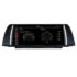 Navigatie dedicata BMW X1 E84 fara ecran de fabrica Android ecran 10.25" 4+64 4G BT - imagine 2