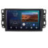 Navigatie dedicata Chevrolet Captiva B-020  Android Ecran 2K QLED octa core 3+32 carplay android auto KIT-020+EDT-E309V3-2K - imagine 2