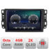 Navigatie dedicata Chevrolet Captiva C-020 Android Octa Core Ecran 2K QLED GPS  4G 4+32GB 360 KIT-020+EDT-E409-2K