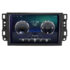 Navigatie dedicata Chevrolet Captiva C-020 Android Octa Core Ecran 2K QLED GPS  4G 4+32GB 360 KIT-020+EDT-E409-2K - imagine 2