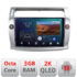 Navigatie dedicata Citroen C4 Quad Core B-088  Android Ecran 2K QLED octa core 3+32 carplay android auto KIT-088+EDT-E309V3-2K