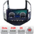 Navigatie dedicata Chevrolet Cruze 2013-C-1267 Octa Core Android Octa Core Ecran 2K QLED GPS  4G 4+32GB 360 KIT-1267+EDT-E409-2K
