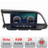 Navigatie dedicata Hyundai Elantra 2018- C-1581 Android Octa Core Ecran 2K QLED GPS  4G 4+32GB 360 KIT-1581+EDT-E409-2K