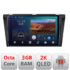 Navigatie dedicata Mazda 3 2004-2009 B-161  Android Ecran 2K QLED octa core 3+32 carplay android auto KIT-161+EDT-E309V3-2K